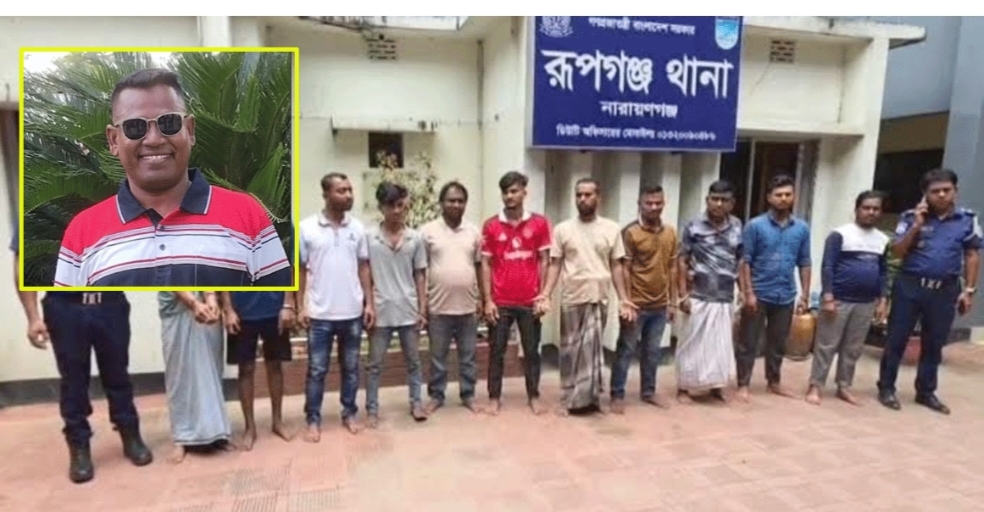 রূপগঞ্জে যুবদল নেতাকে ছিনিয়ে নিতে পুলিশের ওপর হামলা, আটক ১২