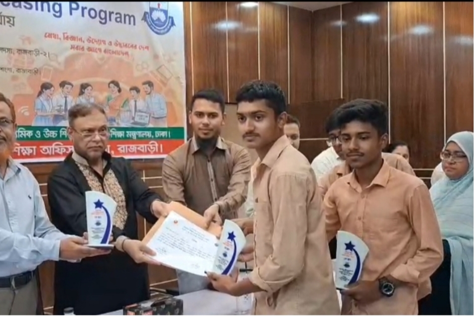 কাজী আব্দুল মাজেদ একাডেমী জেলার প্রতিনিধিত্ব করতে এইবার জাতীয় পর্যায় অংশ নিচ্ছে