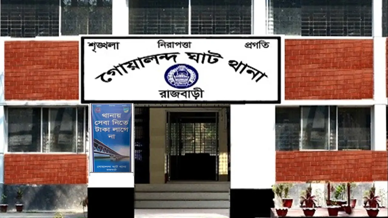 দৌলতদিয়ায় যৌনকর্মীর রক্তাক্ত মরদেহ উদ্ধার