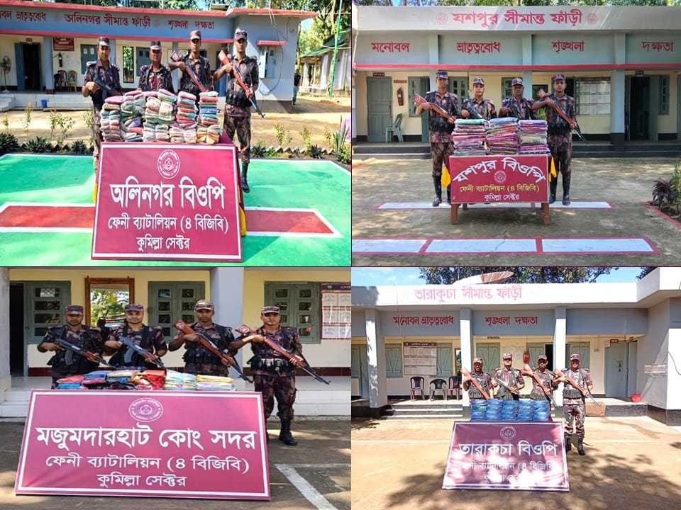 ফেনী সীমান্তে ৫০ লাখ টাকার ভারতীয় শাড়ি ও থ্রি-পিস জব্দ