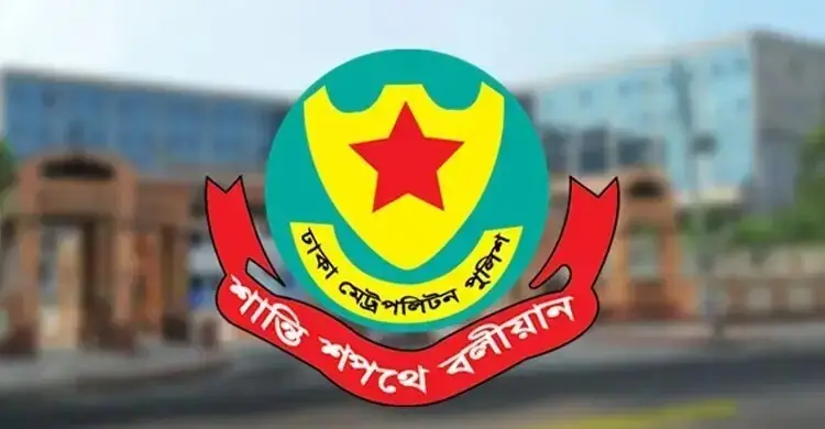 রাজধানীর লঞ্চ-বাস টার্মিনাল ও রেলস্টেশনে অভিযানে ১৬ জনকে সাজা ও জরিমানা