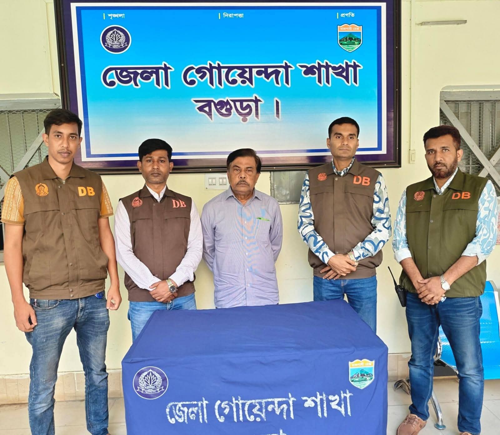 হত্যা মামলার আসামি সাবেক এমপি জিন্নাহ গ্রেপ্তার