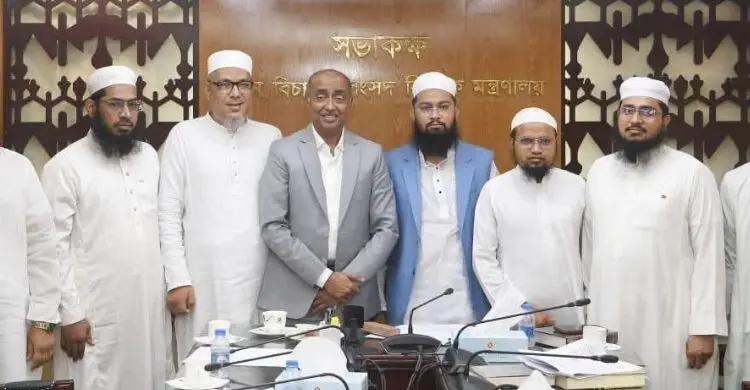 হেবা-সংক্রান্ত বিধান নিয়ে আইনমন্ত্রীর সঙ্গে ওলামা মাশায়েখদের সাক্ষাৎ