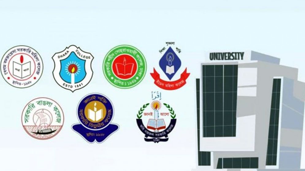 ঢাকা সেন্ট্রাল ইউনিভার্সিটির মানবিকের ভর্তি পরীক্ষার ফল প্রকাশ