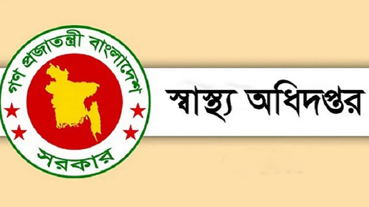 ২৪ ঘণ্টায় হামে আরও ৭ মৃত্যু, আক্রান্ত ৮৫৫