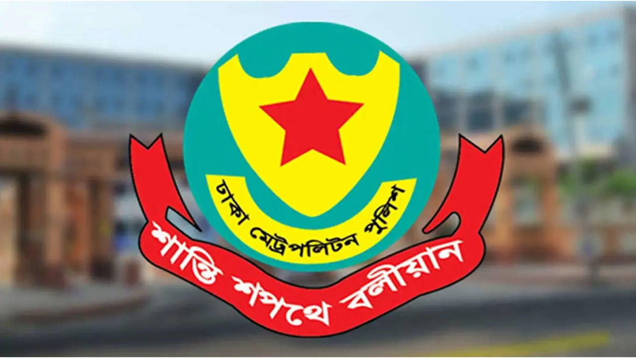 জন্মাষ্টমীর শোভাযাত্রা শুক্রবার, যেসব নির্দেশনা দিলো ডিএমপি