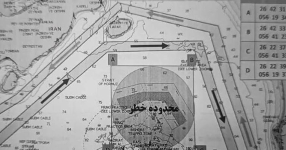 হরমুজ প্রণালিতে মাইন এড়াতে বিকল্প মানচিত্র প্রকাশ ইরানের
