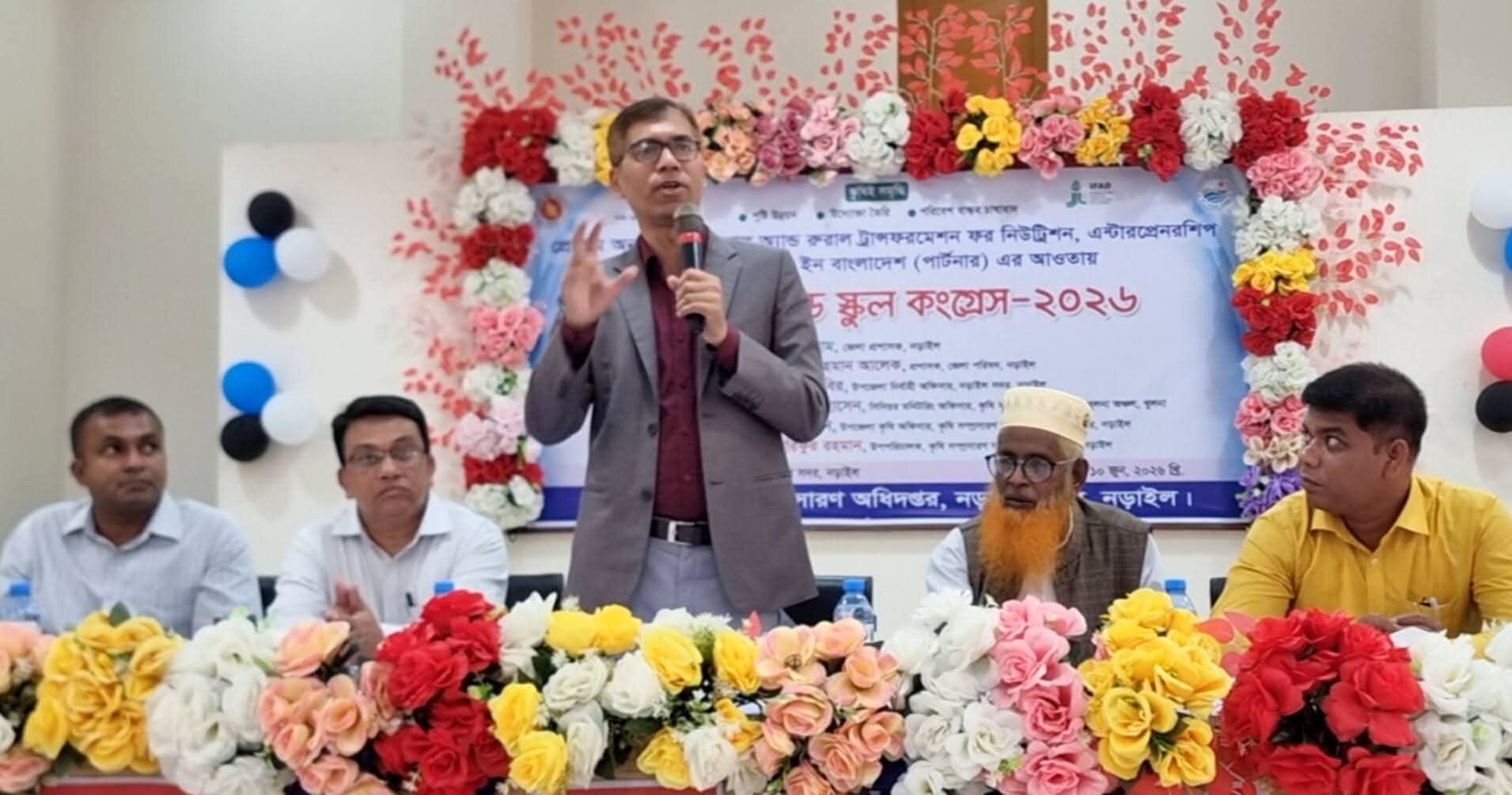 নড়াইলে কৃষি উন্নয়নে নতুন সম্ভাবনার বার্তার উদ্বোধন