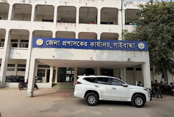 গাইবান্ধায় ছয় মাসে ধর্ষণের শিকার ১২৫ নারী-শিশু, জনমনে বাড়ছে উদ্ধেগ- উৎকণ্ঠা