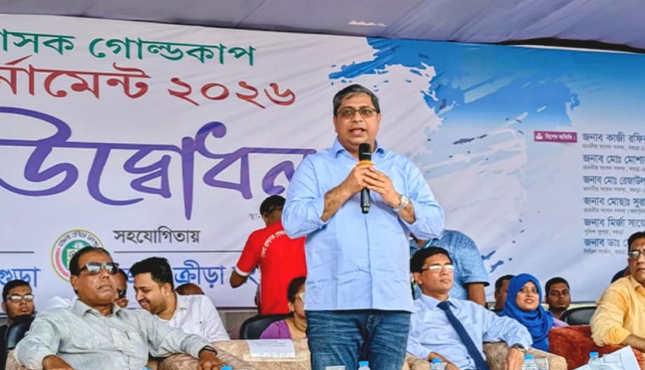 বগুড়ায় ১২০ কোটি টাকায় প্যারা স্পোর্টস ভিলেজ