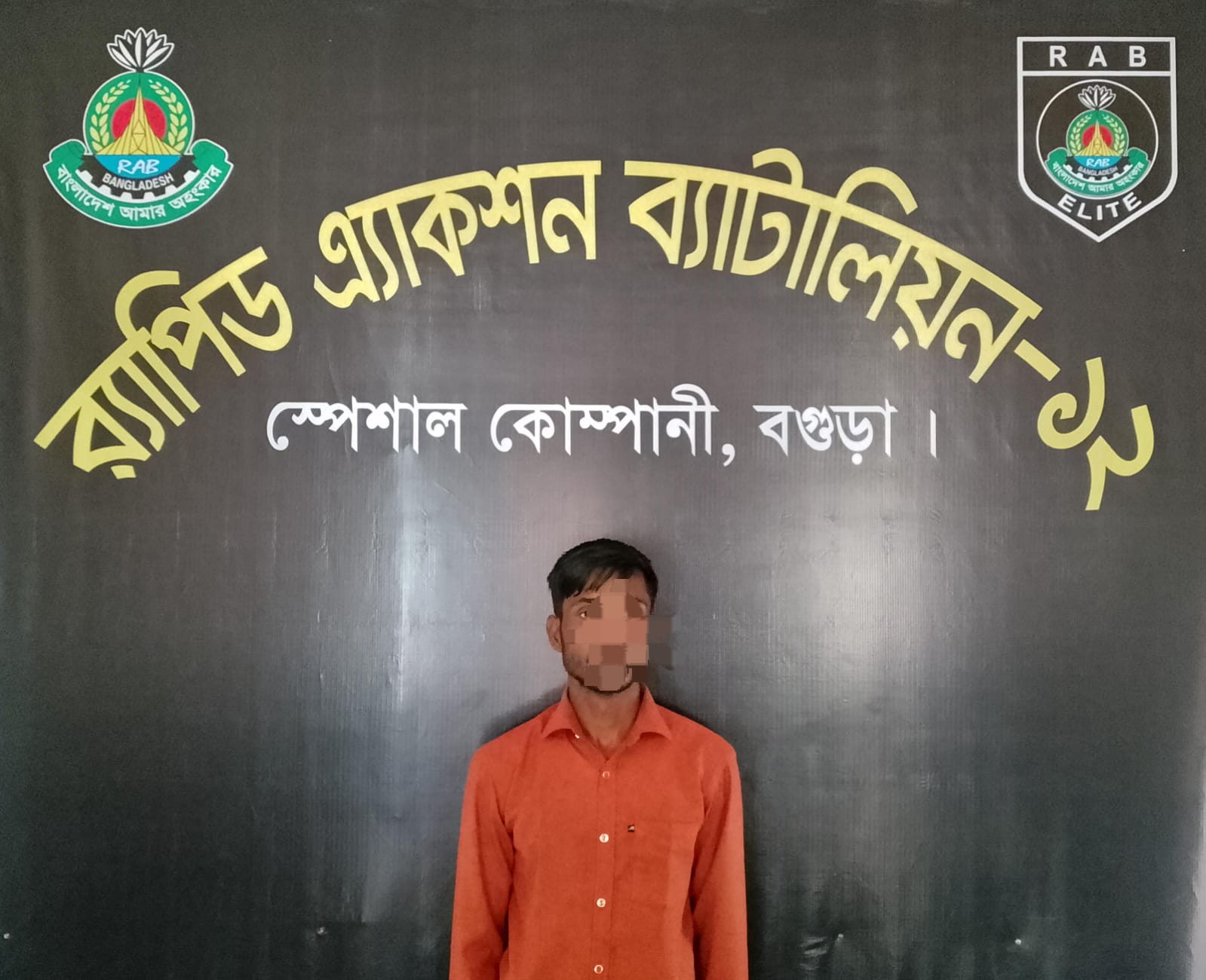 মমেনা হত্যা: র‍্যাবের জালে দুই আসামি