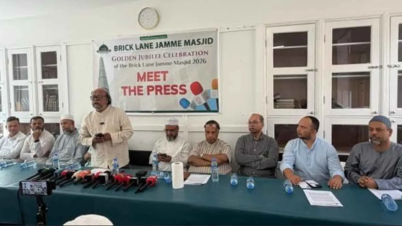 লন্ডনে ব্রিক লেইন জামে মসজিদের ৫০ বছর পূর্তিতে মিট দ‍্যা প্রেস