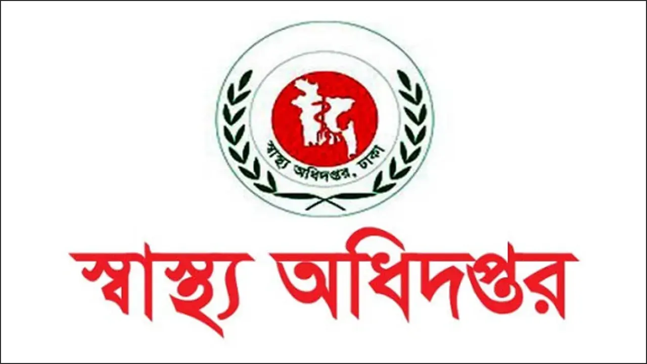 ২৪ ঘণ্টায় হামের উপসর্গে ৮ জনের মৃত্যু, আক্রান্ত ১১৫২