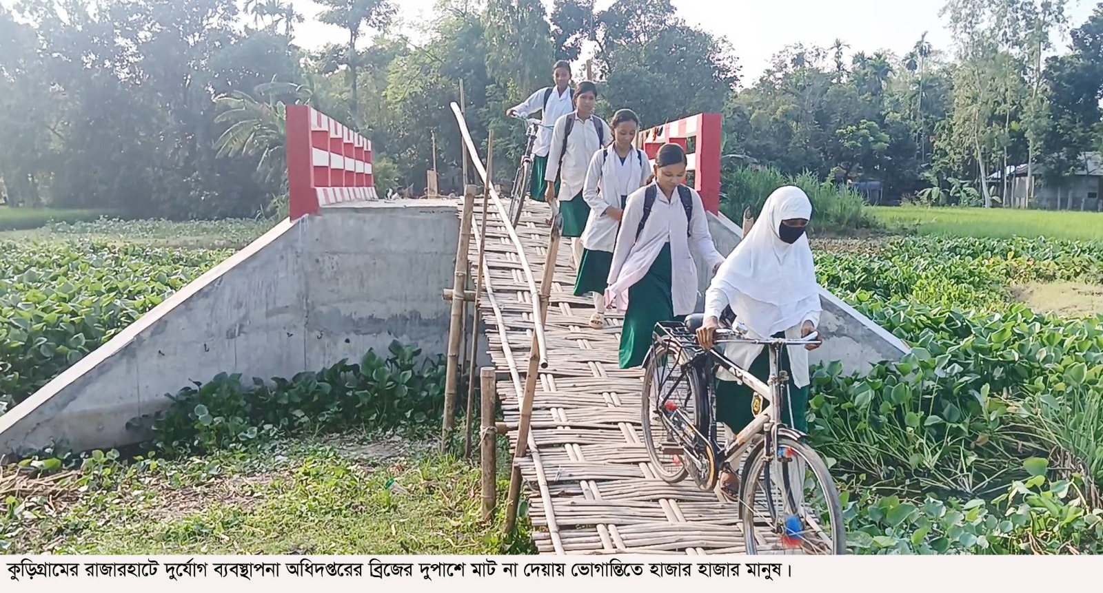 কুড়িগ্রামে ত্রাণের কাজ যেন প্রাণ নেই
