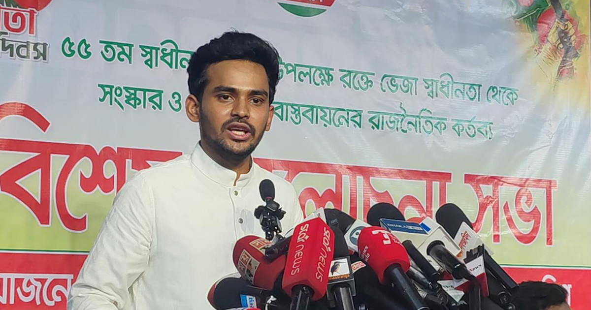 ‘সরকারের ঘনিষ্ঠ কেউ তেল মজুদ করছে’- অভিযোগ আসিফ মাহমুদের