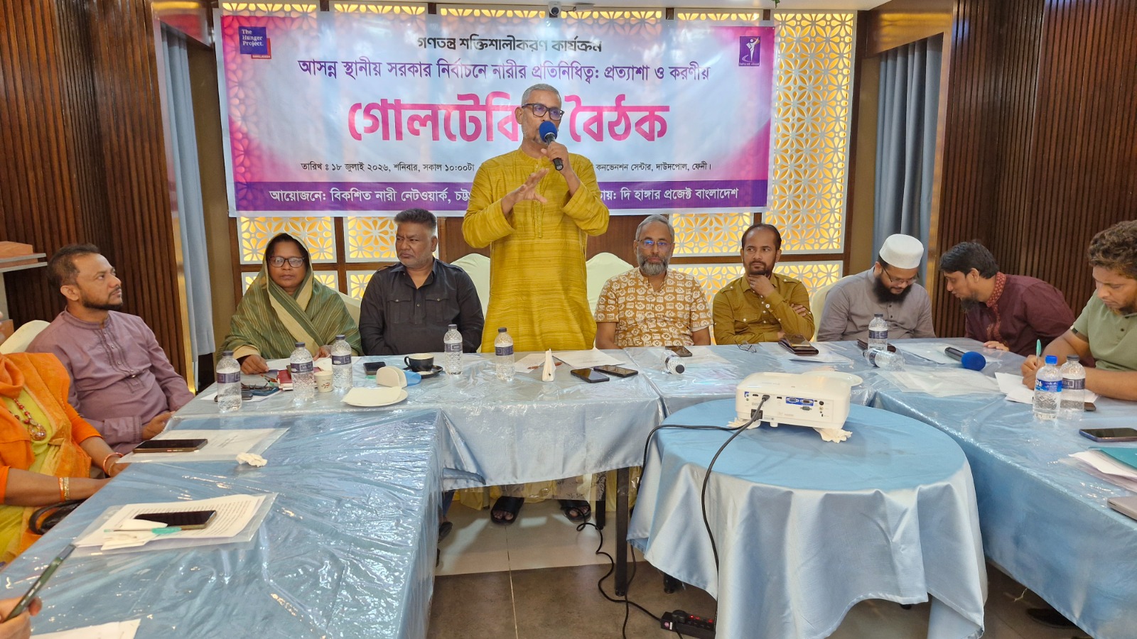 পরিবারতন্ত্র নয়, যোগ্যতার ভিত্তিতে নারী নেতৃত্বের দাবি