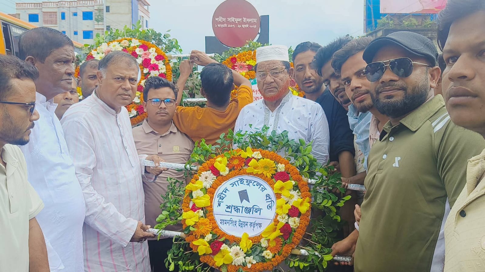 শহীদদের রক্তেই রচিত নতুন বাংলাদেশের ইতিহাস: মউক চেয়ারম্যান