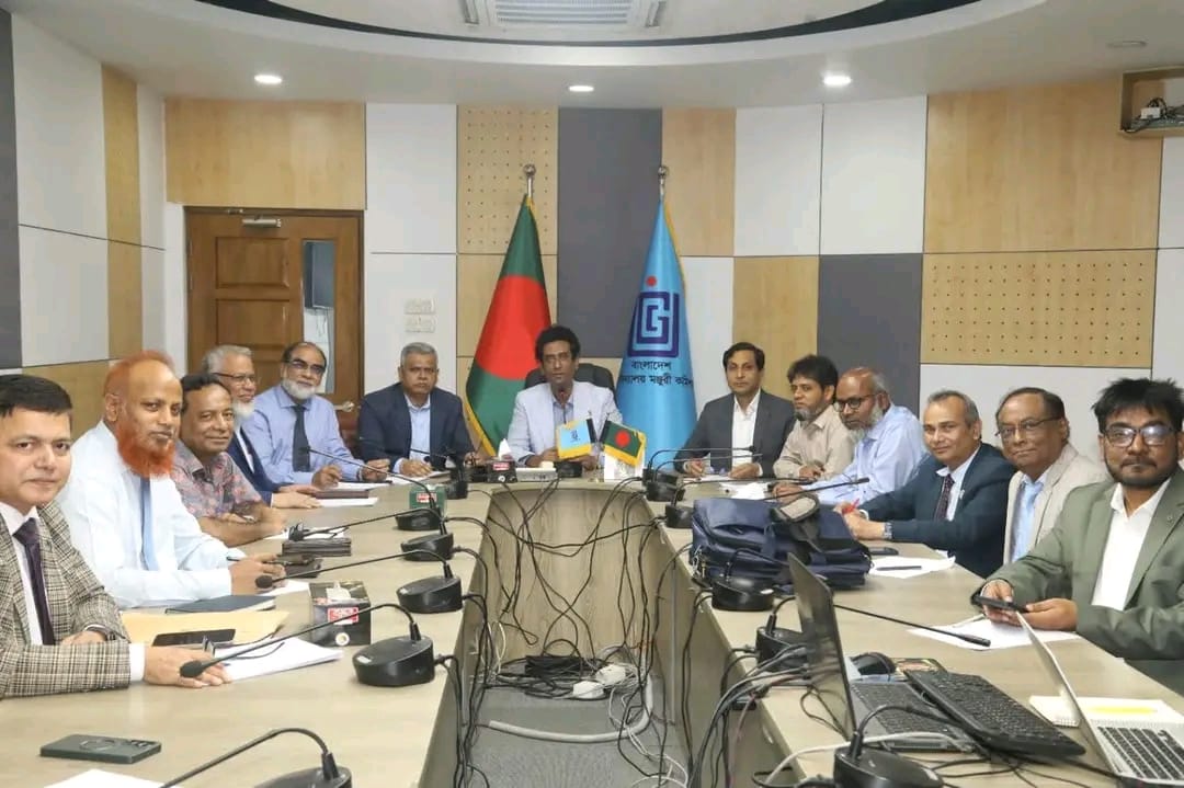 তৃতীয় ভাষা শিক্ষা নিয়ে ইউজিসির সঙ্গে পাবলিক বিশ্ববিদ্যালয়ের উপাচার্যদের মতবিনিময়