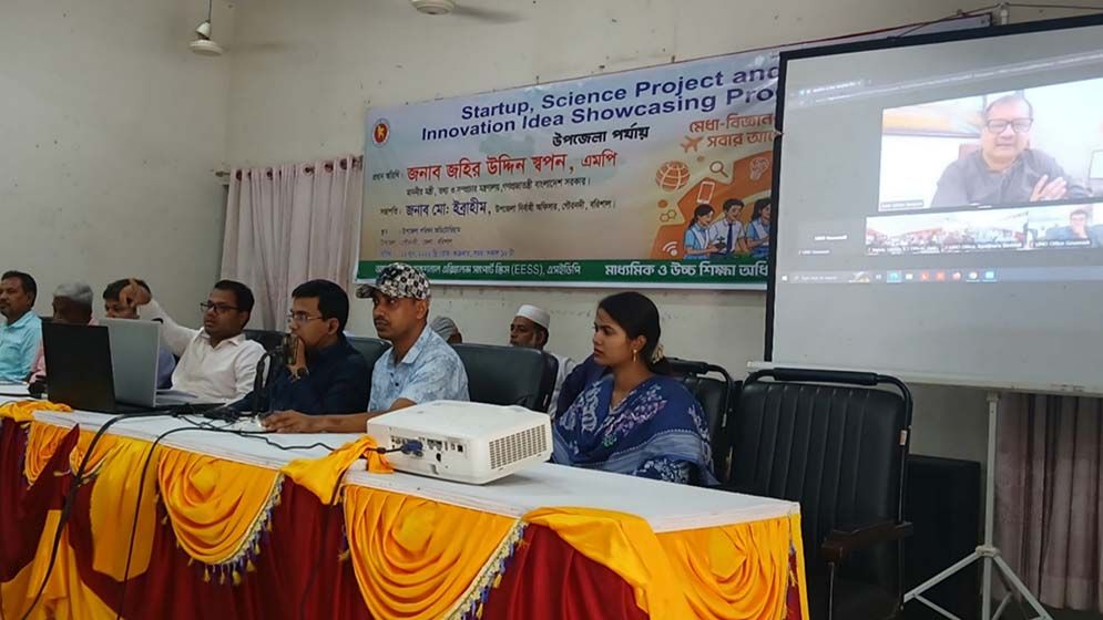 জ্ঞানভিত্তিক প্রজন্ম তৈরির কাজ গুরুত্বের সঙ্গে বিবেচনা করছি: তথ্যমন্ত্রী