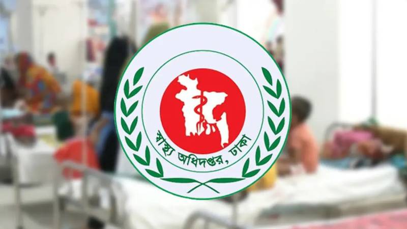 হাম উপসর্গে আরও ৬ শিশুর মৃত্যু, আক্রান্ত ১ হাজার ২৩৯