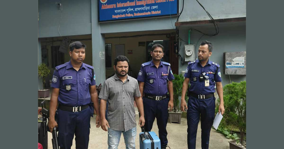 ভারতে পালানোর সময় আখাউড়ায় দুই হত্যা মামলার আসামি গ্রেপ্তার