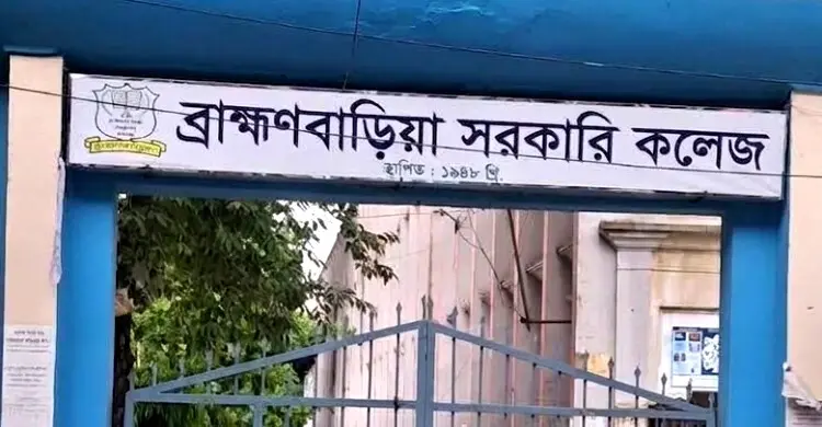ব্রাহ্মণবাড়িয়ায় কনসার্ট ইস্যুতে সমঝোতা, মানতে হবে যে শর্ত
