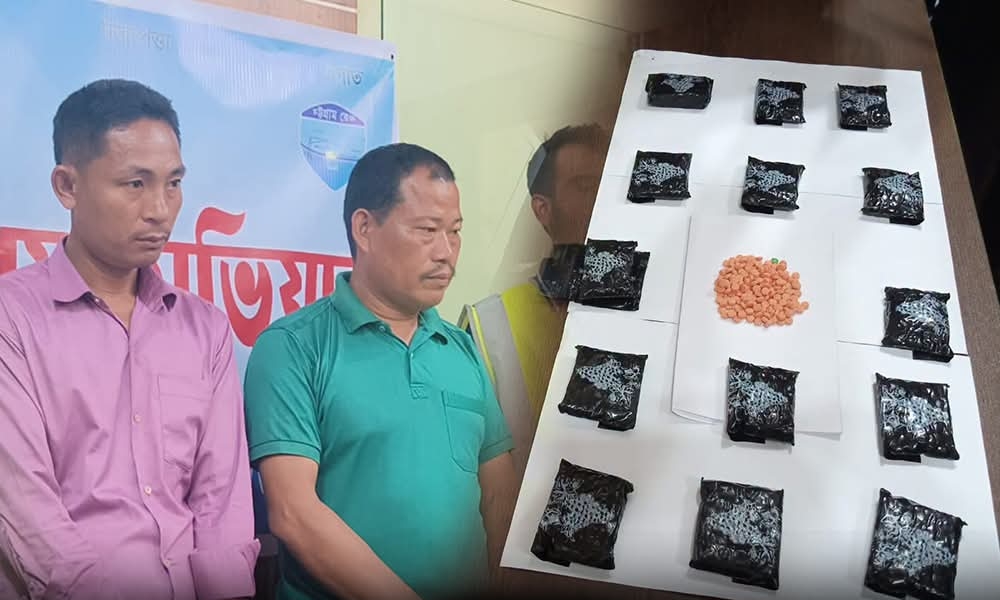 রাঙামাটিতে ৩ হাজার পিস ইয়াবাসহ দুই মাদক কারবারি গ্রেফতার