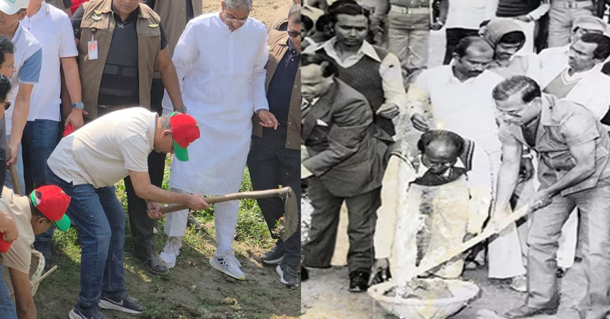 ১৯৭৭ থেকে ২০২৬: বাবার পথ ধরে ছেলের উদ্যোগ