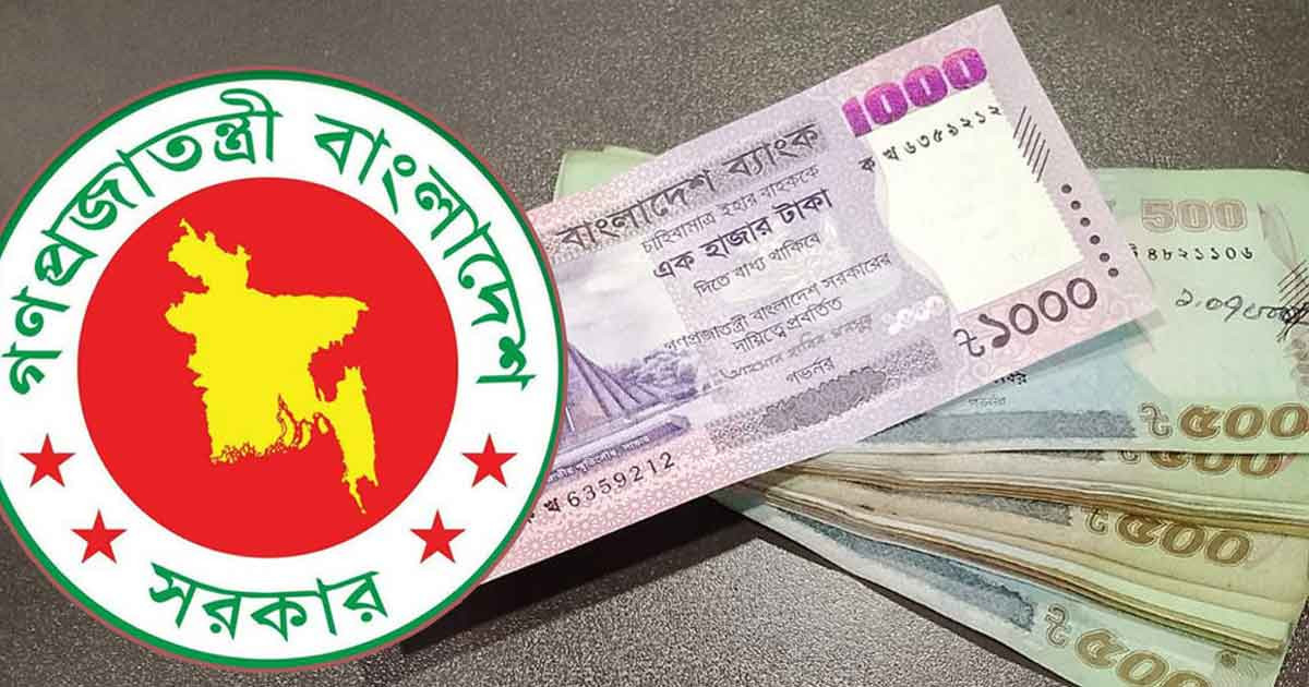 নতুন অনুপাতে বাড়তে পারে সরকারি চাকরিজীবীদের বেতন