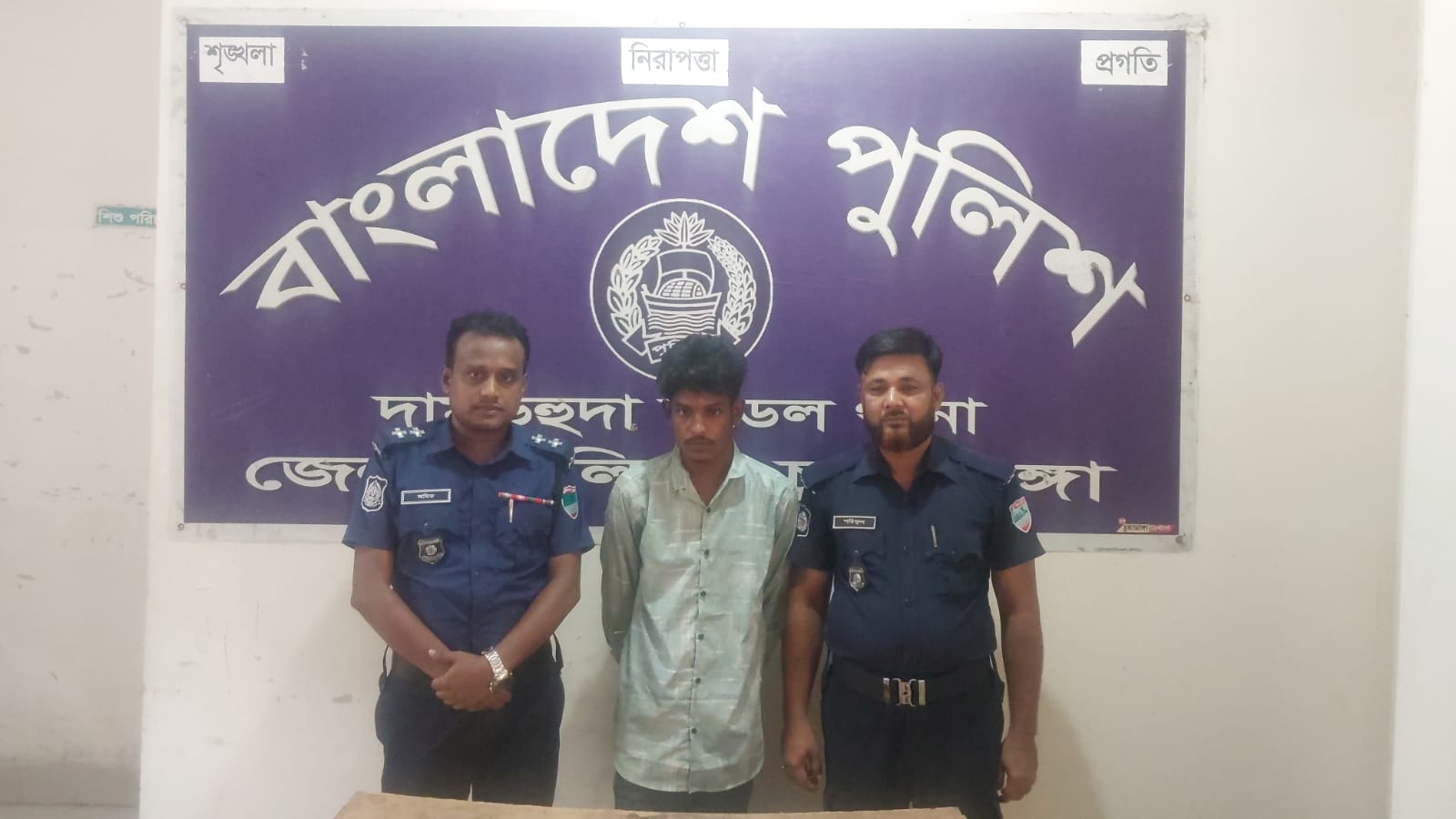 চুয়াডাঙ্গার দামুড়হুদায় ৭১ বছর বয়সী বৃদ্ধাকে ধর্ষণের অভিযোগে এক যুবক গ্রেফতার