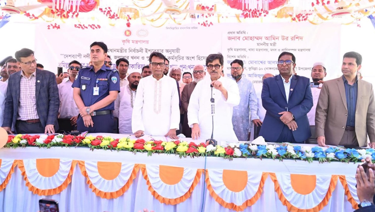 নির্বাচনী প্রতিশ্রুতি বাস্তবায়নে খাল খনন কার্যক্রম শুরু: কৃষিমন্ত্রী