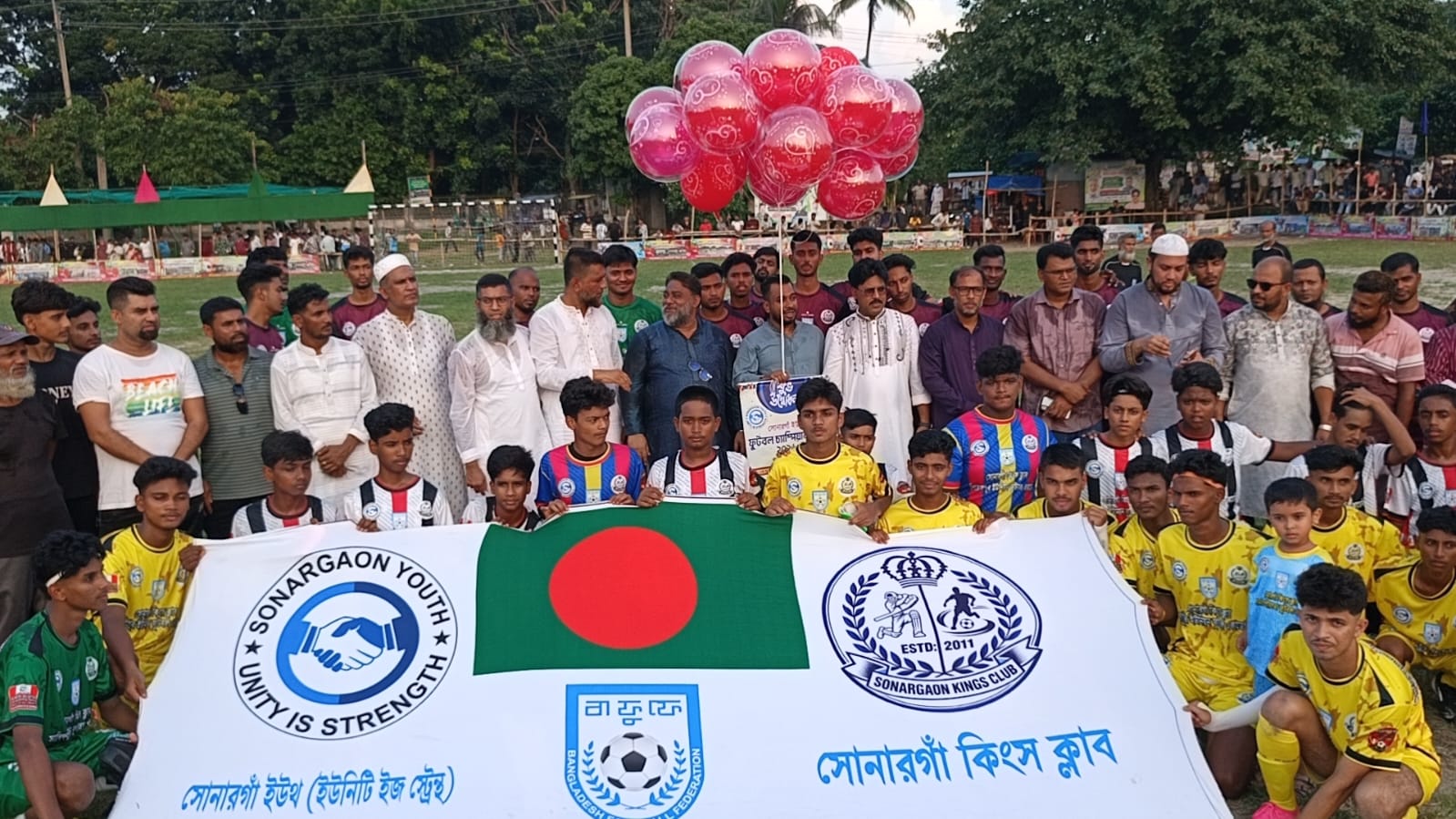 সোনারগাঁয়ে ৩৪ দল নিয়ে ইউথ ফুটবল চ্যাম্পিয়নশিপ-২০২৬এর উদ্বোধন