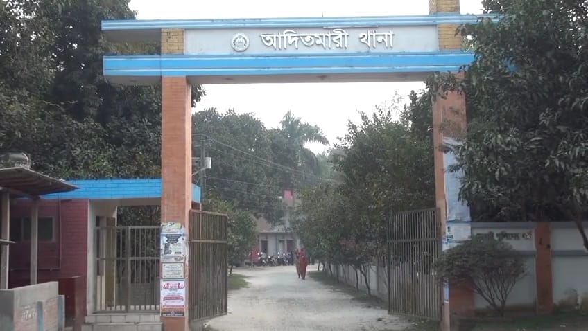 আদিতমারীতে স্কুলছাত্রীকে ধর্ষণের অবিযোগে যুবক গ্রেফতার