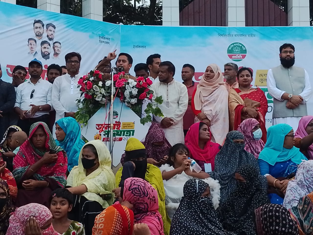‘ইলেকশন করে গদি মোটা হয়ে গেছে এখন আর জনগণকে গোনার টাইম নাই’