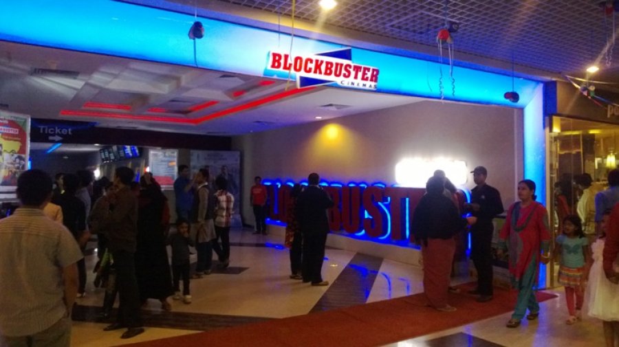 সন্ধ্যা ৬টার পর সব সিনেমার শো বন্ধ ঘোষণা