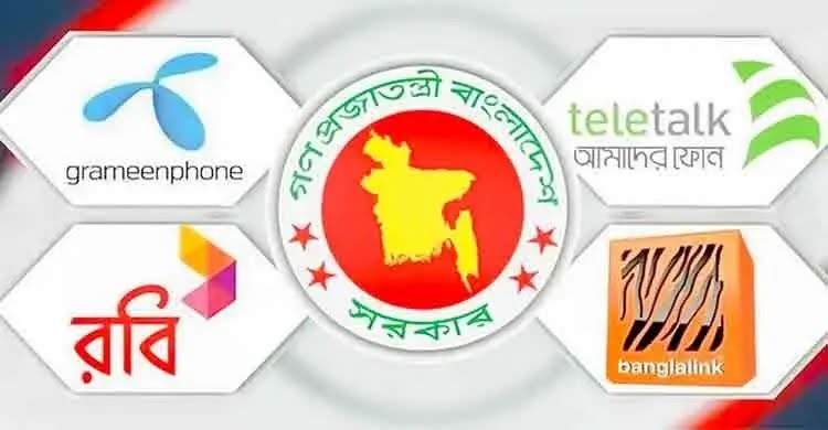 অবৈধ ভিওআইপির দায়ে ৪ মোবাইল অপারেটরকে ৮ কোটি ৬৮ লাখ টাকা জরিমানা