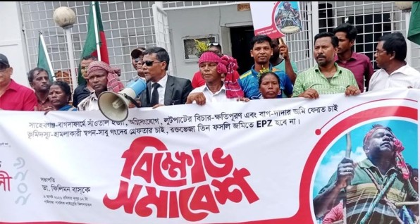 গাইবান্ধার তিন সাঁওতাল হত্যার বিচার, ভূমিদস্যুদের বিরুদ্ধে উপযুক্ত ব্যবস্থা গ্রহণ ও বাপ-দাদার জমি রক্ষার দাবি