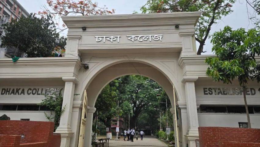 ১১০ সিট বরাদ্দ ঘিরে ক্ষোভ, ঢাকা কলেজে বিক্ষোভে যাচ্ছেন বঞ্চিতরা