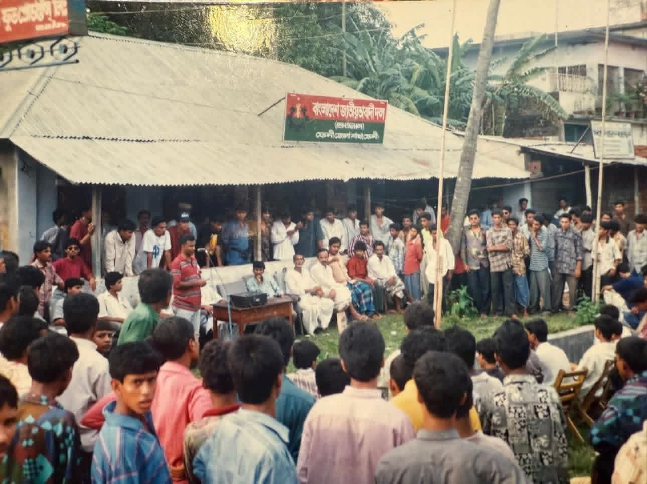 সাবেক প্রধানমন্ত্রী বেগম খালেদা জিয়ার নিজ জেলা ফেনীতে ‘ঠিকানাহীন’ বিএনপি