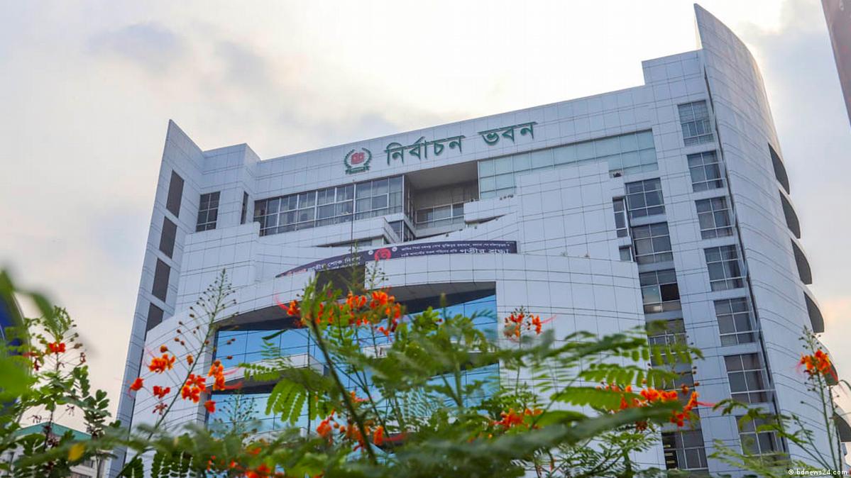 স্থানীয় নির্বাচনী বিধিতে সংশোধন নিয়ে বুধবার ইসির বৈঠক