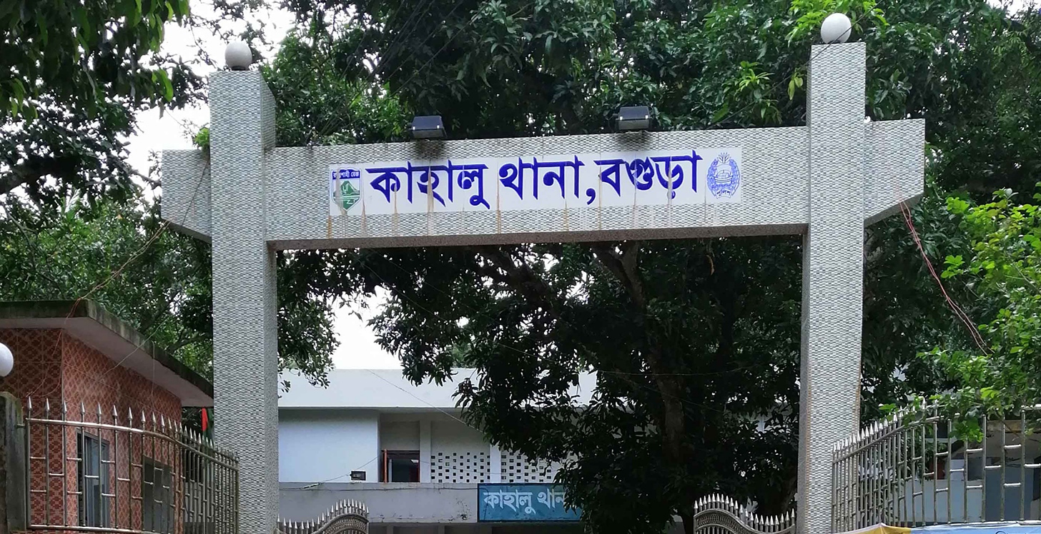 কেরোসিনের আগুনে নিভল দুই প্রাণ