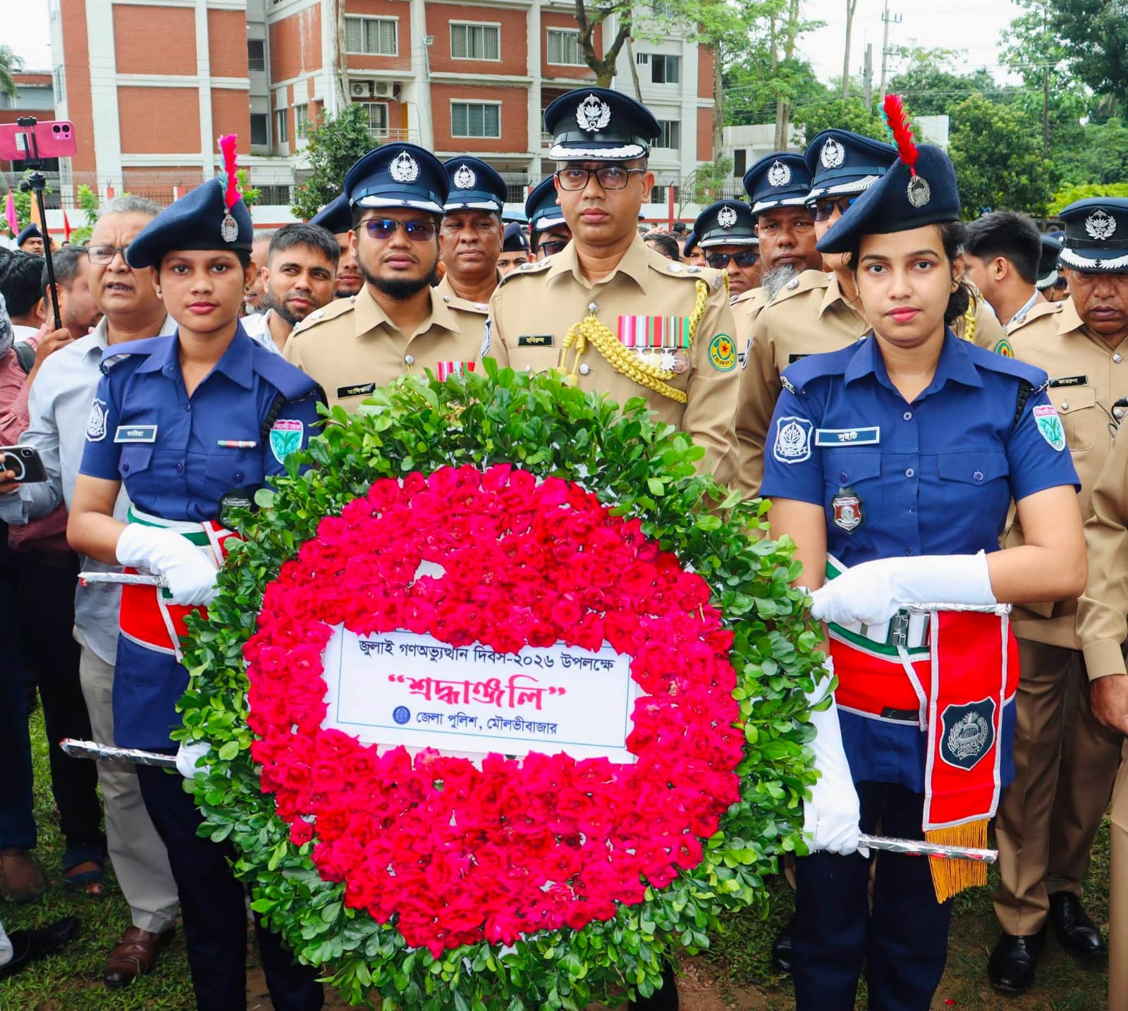 মৌলভীবাজারে জেলা পুলিশের পক্ষে জুলাই অভ্যুত্থানের শহিদদের প্রতি গভীর শ্রদ্ধা নিবেদন