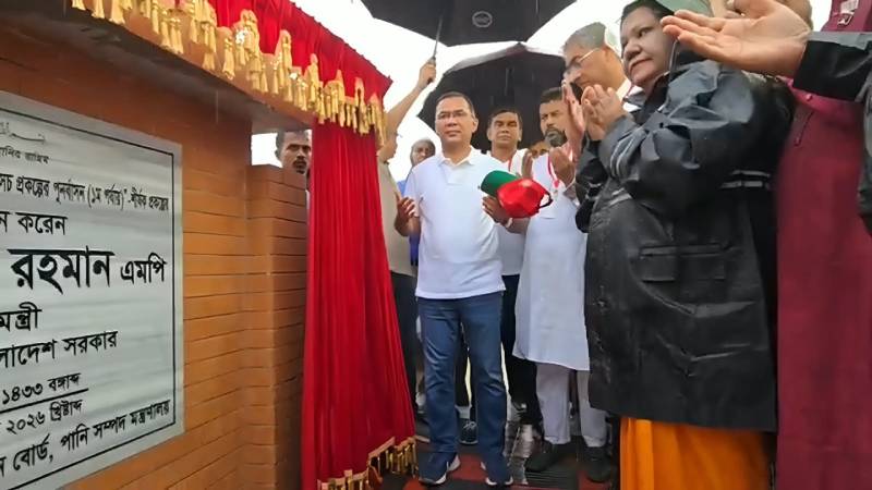 ফেনীতে ১,৫৪২ কোটি টাকার মুহুরি-কহুয়া প্রকল্পের উদ্বোধন করলেন প্রধানমন্ত্রী