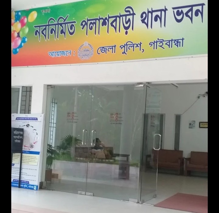 গাইবান্ধা ছাত্রদলের দুই গ্রুপের মধ্যে হাওয়া ধাওয়া পাল্টা ধাওয়ায় আহত-৪