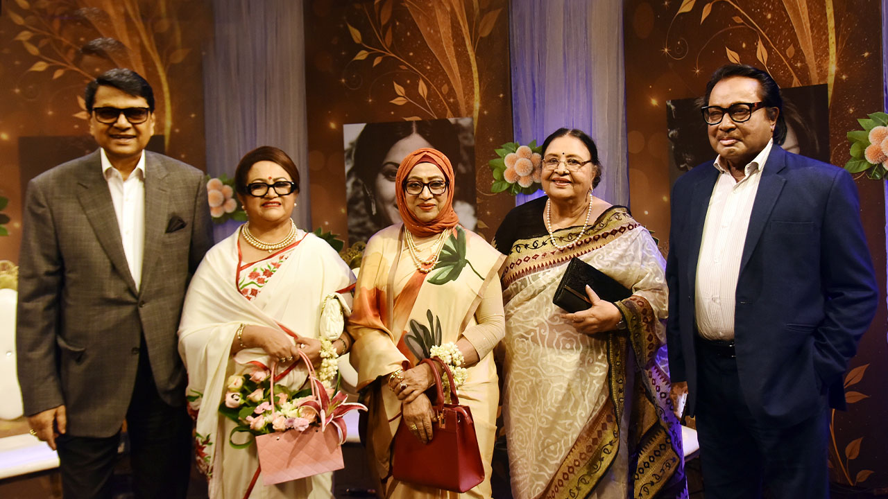 পাঁচ কিংবদন্তির স্মৃতির আসর